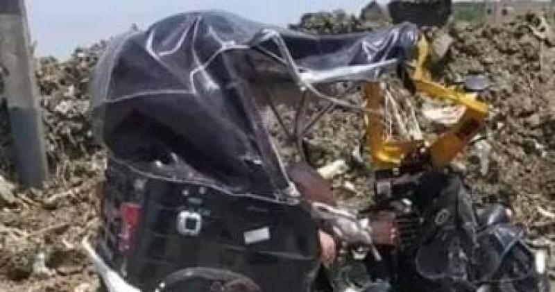 حادث 