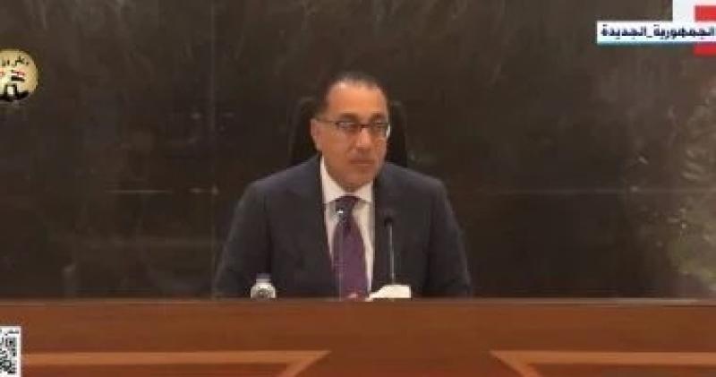 مصطفى مدبولى رئيس الوزراء