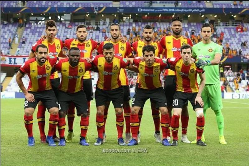 الترجي الرياضي التونسي
