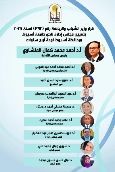 صوره راشفية 