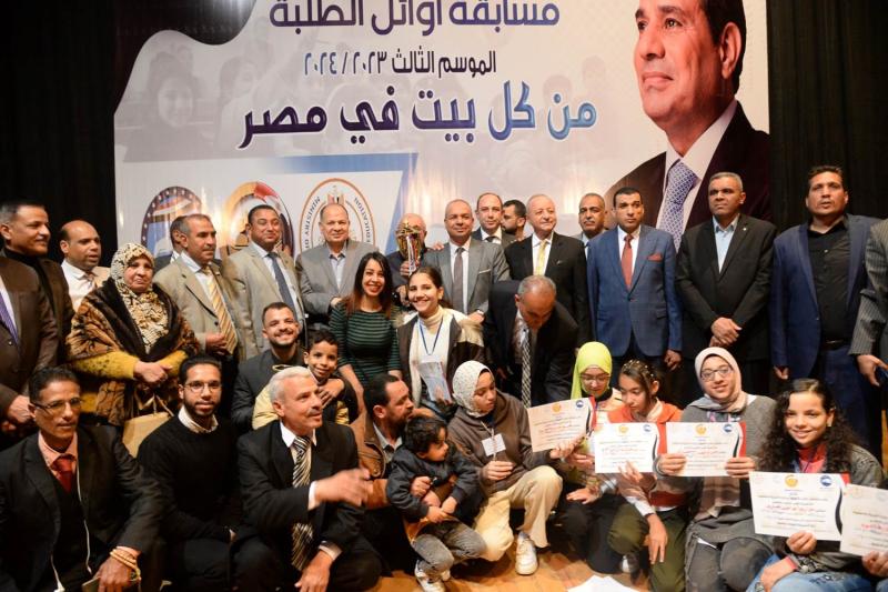 تكريم محافظ اسيوط