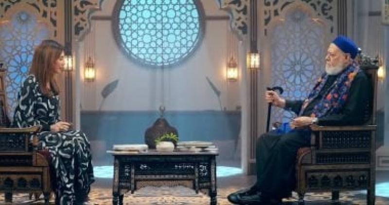 على جمعة