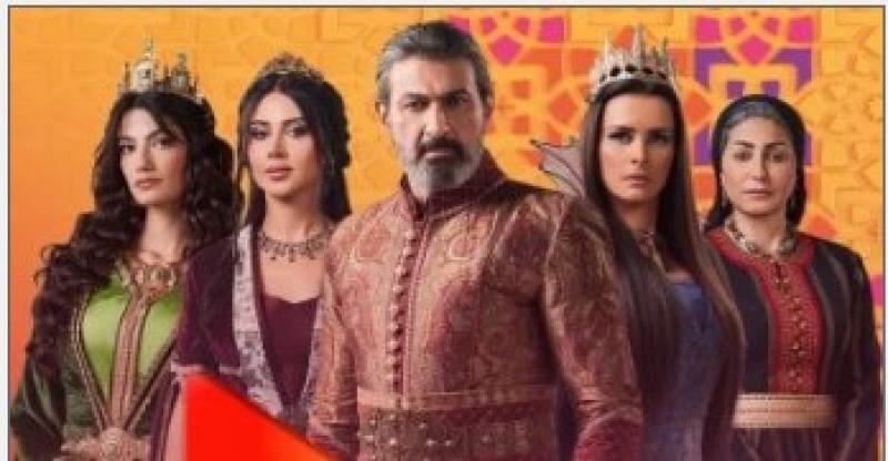 مسلسل جودر