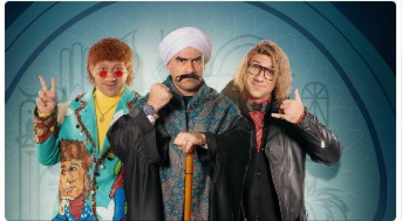 مسلسل الكبير أوى 8 الحلقة 18