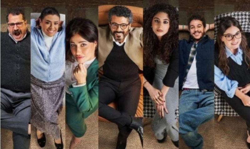 مسلسل إمبراطورية ميم 