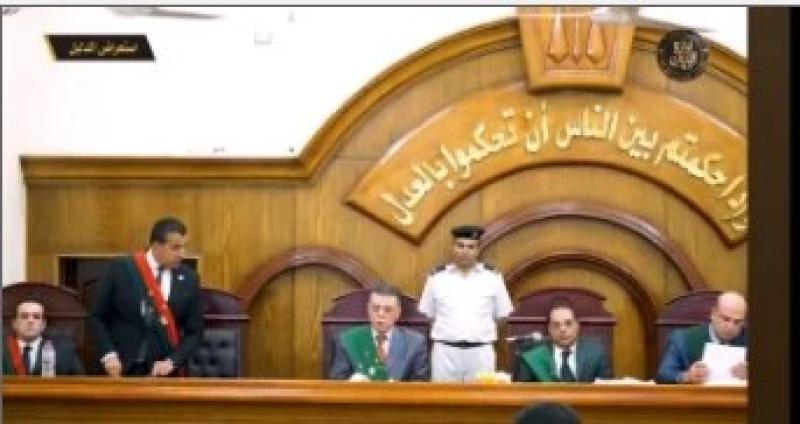 هيئة المحكمة