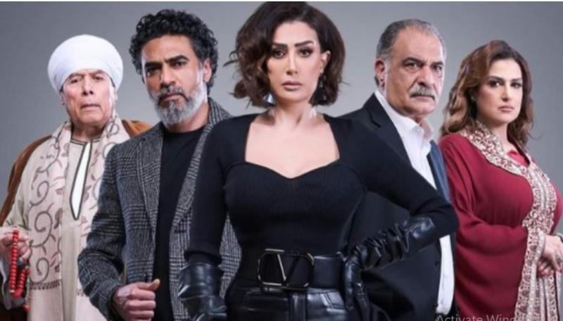 مسلسل صيد العقارب