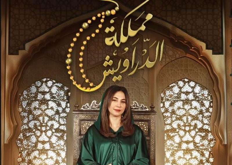 الإعلامية قصواء الخلالي
