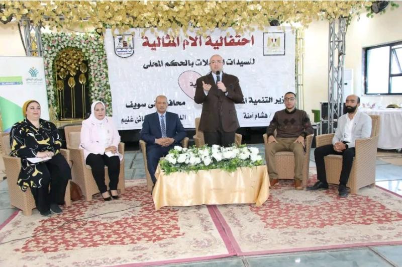 جانب من حفل التكريم 