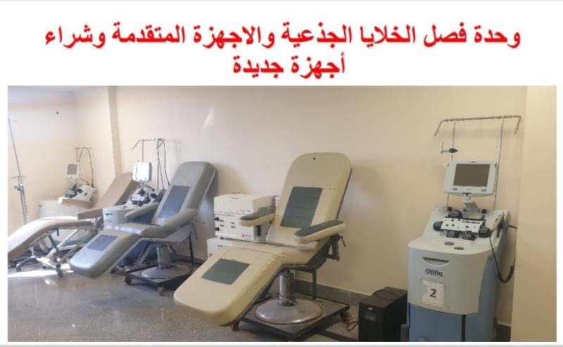 صوره راشفية 