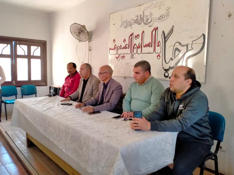 جانب من لاجتماع 