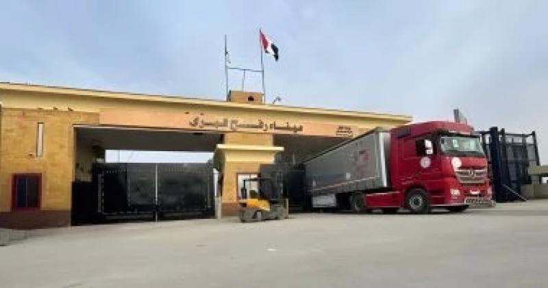 معبر رفح البري