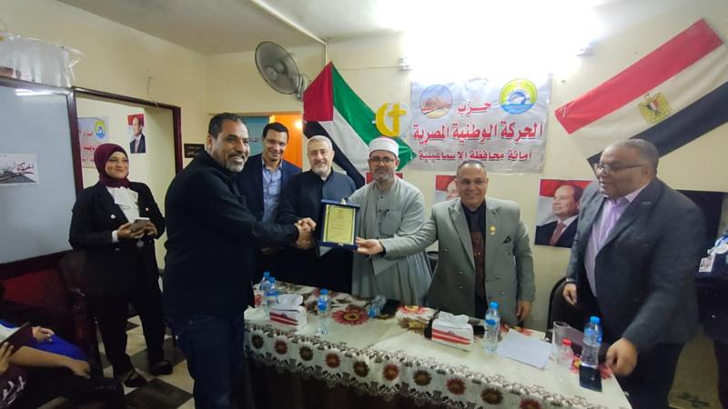 جانب من اللقاء