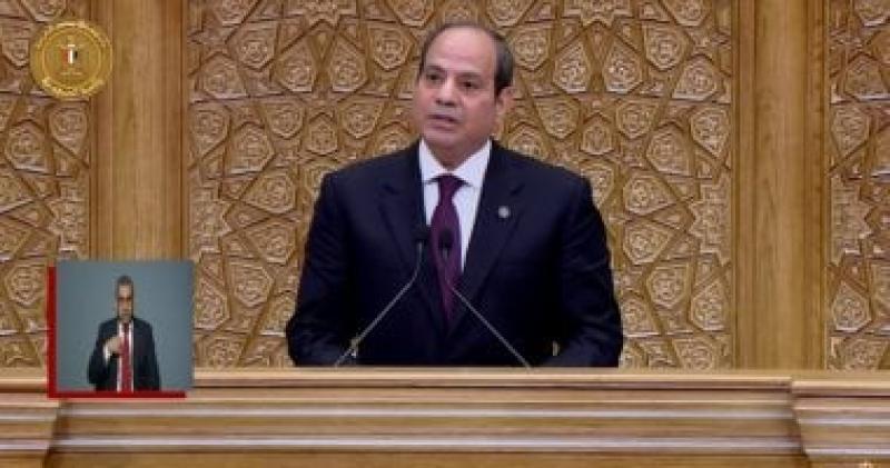 تنصيب الرئيس السيسي