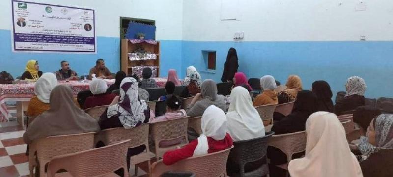 جانب من الندوة