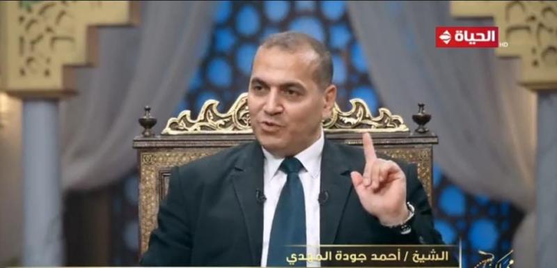 أحمد جودة المهدي 