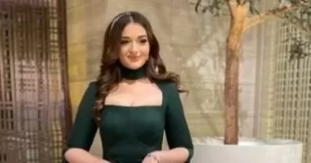  ملك زاهر