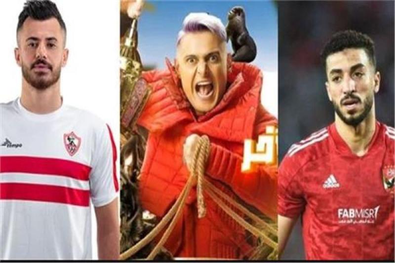 الونش