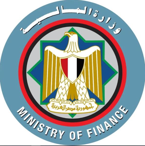 المالية