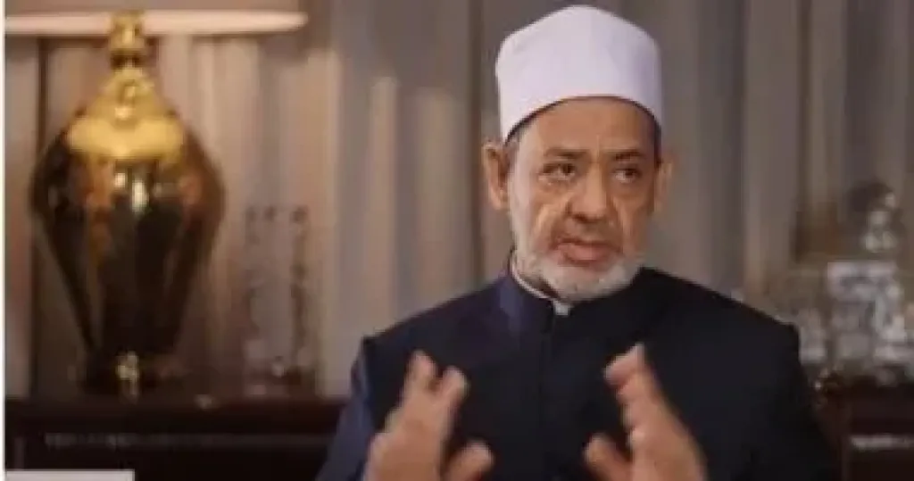 الامام الاكبر الدكتور احمد الطيب