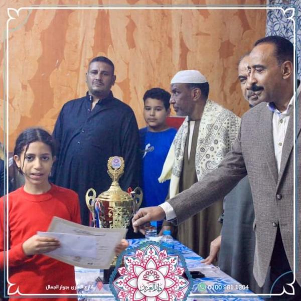 جانب من التكريم 