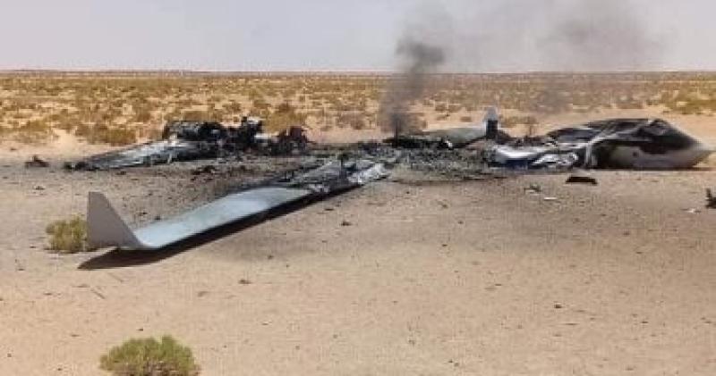 مسيرة