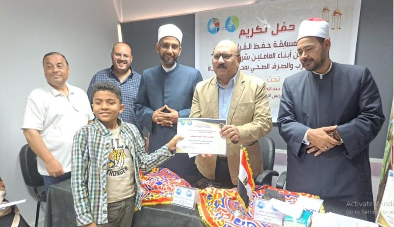 جانب من الاحتفالية