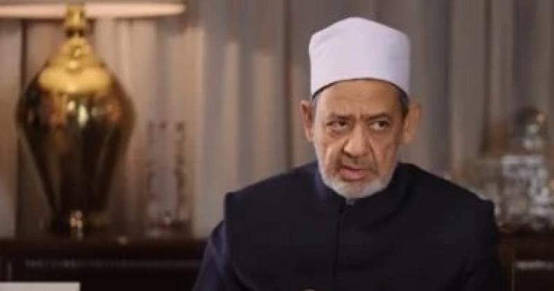 شيخ الأزهر 