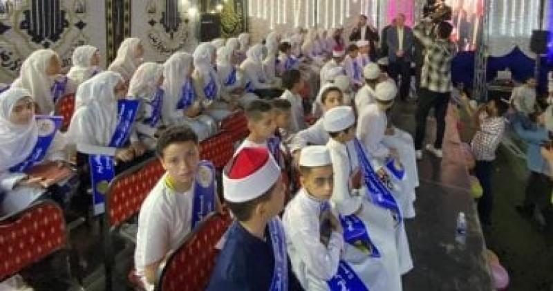 حفظة القرآن الكريم