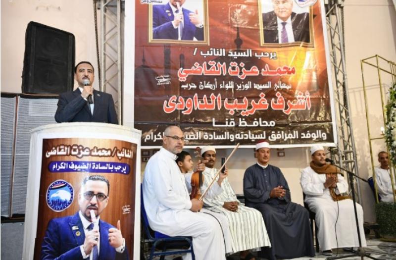 جانب من حفل التكريم 