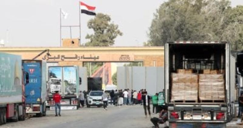 معبر رفح 