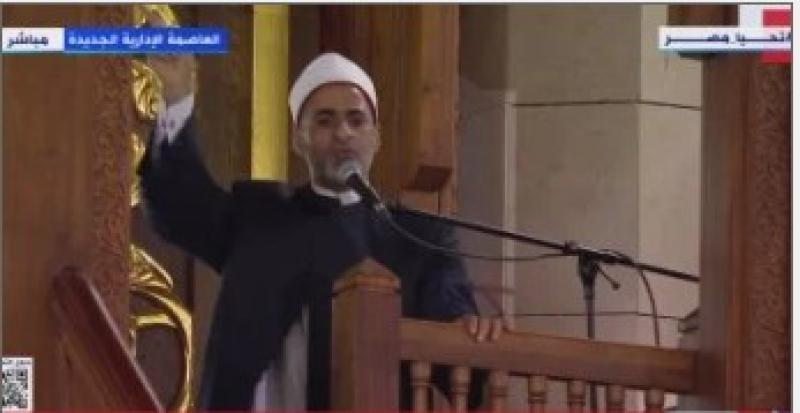 خطيب خطبة عيد الفطر المبارك