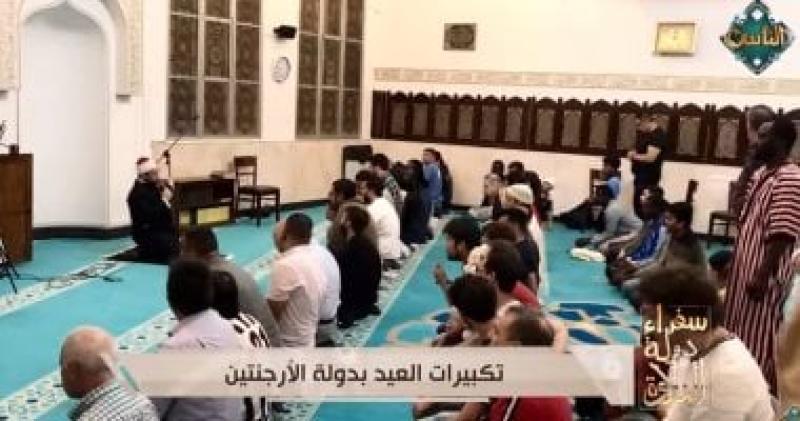 دولة التلاوة
