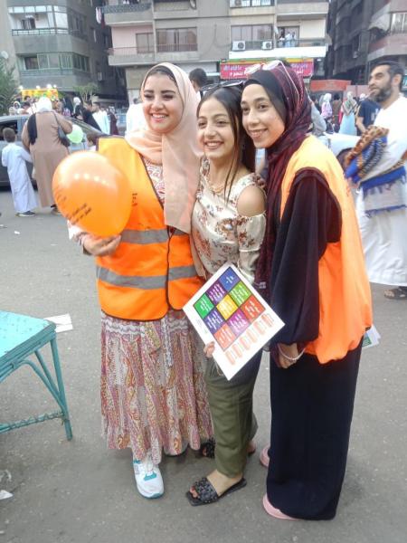 صندوق مكافحة الإدمان