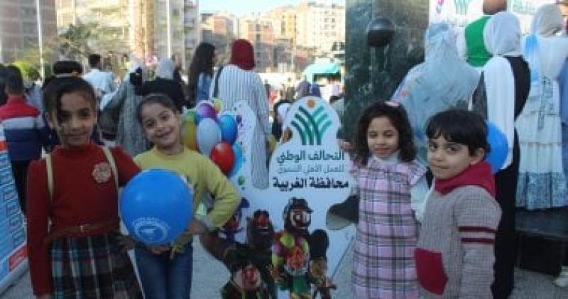 التحالف الوطنى للعمل الأهلى التنموى