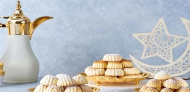 اجازة عيد الفطر