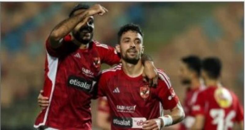 النادي الأهلي
