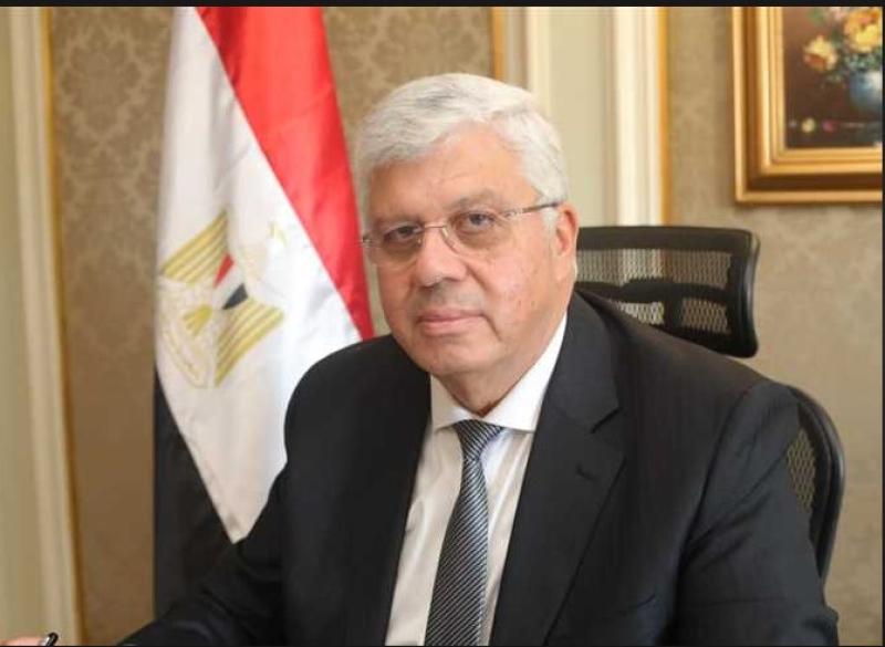 التعليم العالى
