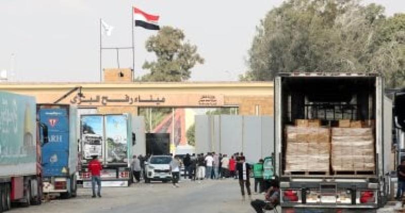 معبر رفح