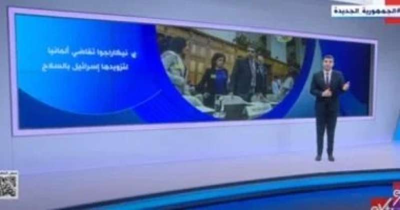تقرير بإكسترا نيوز عن تحدى إسرائيل للمجتمع الدولي