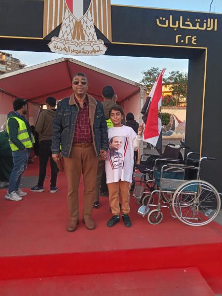 أمانة أطفال الحزب الجمهورى 