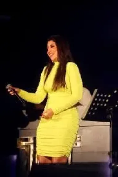 ايتن 