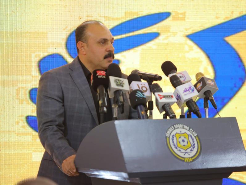 حمد إبراهيم 