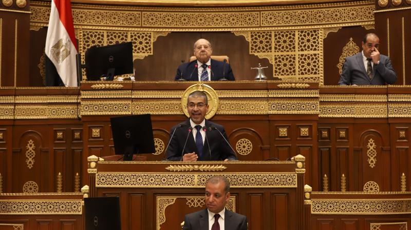 مجلس الشيوخ