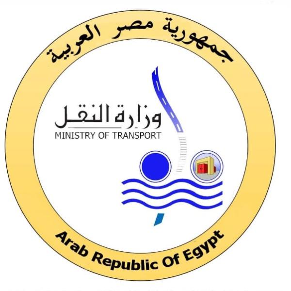 وزارة النقل