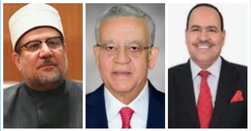 النائب أحمد قورة والمستشار جبالى ووزير الاوقاف