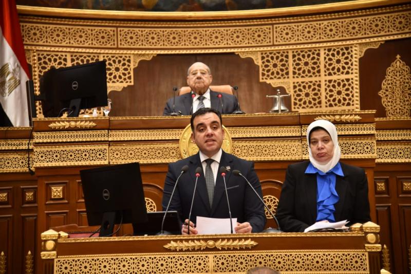 مجلس الشيوخ 