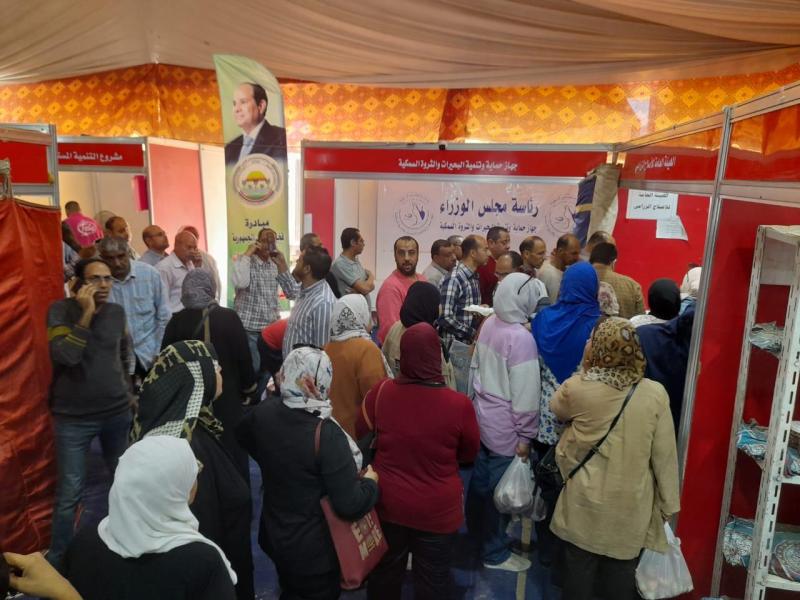 معارض السلع الغذائية 