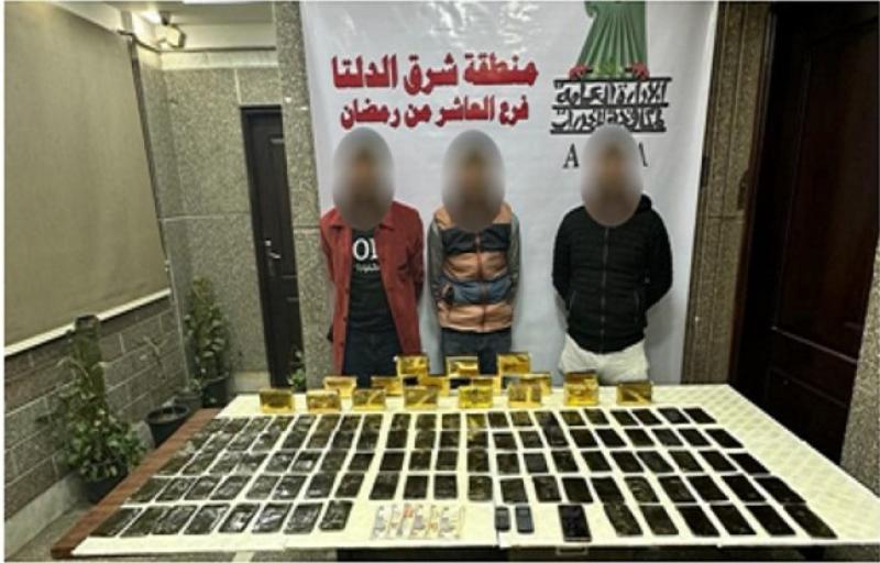 المتهمين