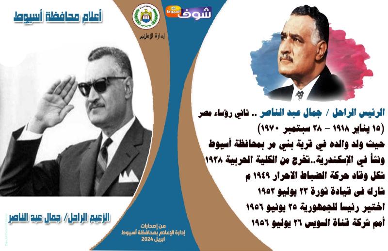 صوره راشفية 